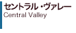 �Z���g���� ����@���[ Central Valley 