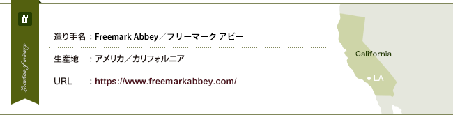 フリーマーク アビー ボッシェ ヴィンヤード カベルネ ソーヴィニョン 2015年 フリーマーク アビー ワイナリー ラザフォード ナパ ヴァレー F  eema k A ey Bosche Vineya d Ca e net Sauvignon 2015 F eema k A ey Wine