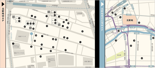キャンペーン参加店地図